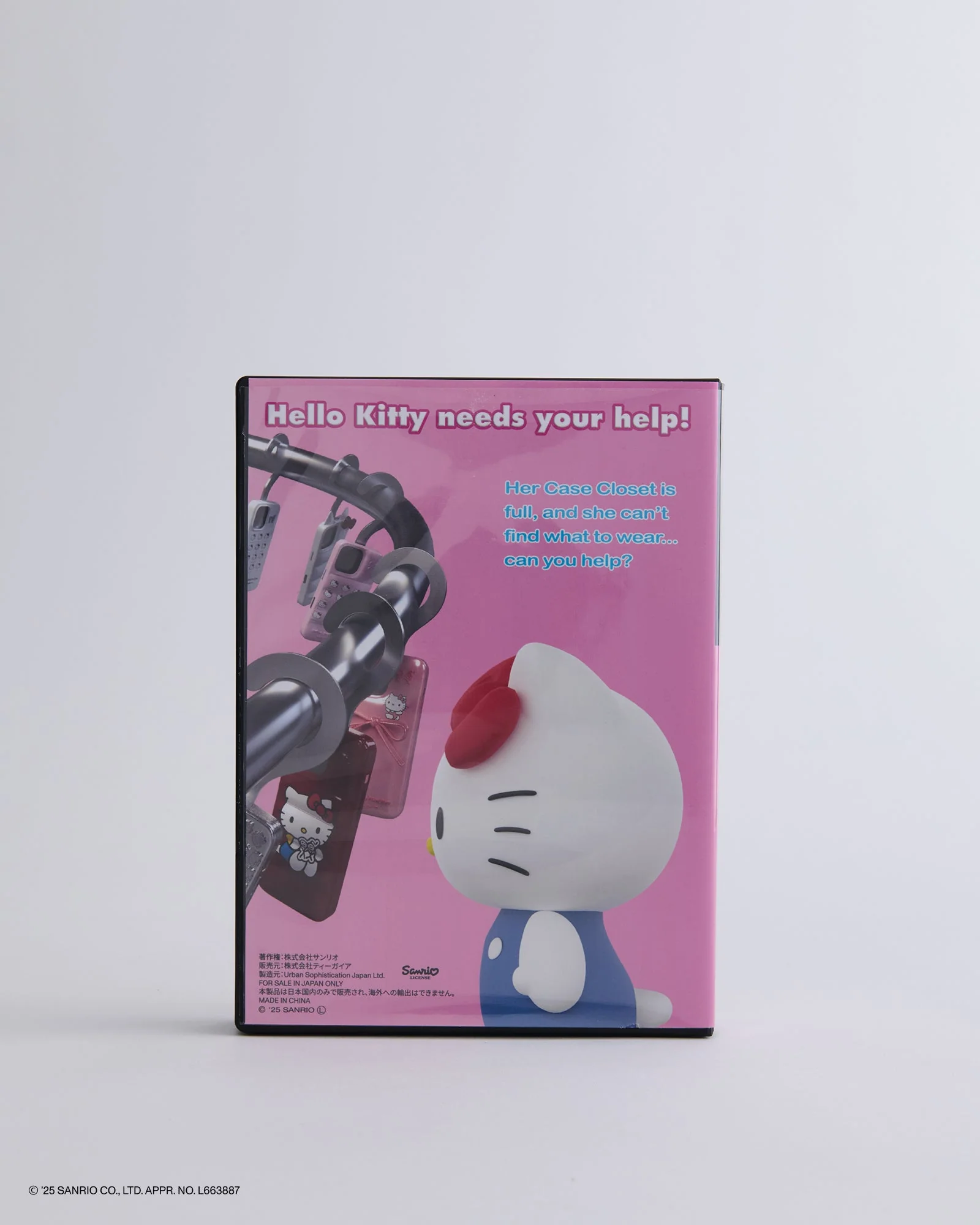 Product image 26